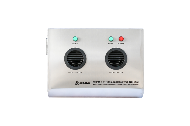 海南CH-KJB壁挂式臭氧发生器