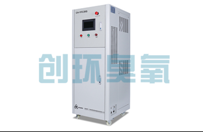 海南高密度养虾水质恶化怎么救?臭氧发生器降解氨氮与亚硝酸盐实操步骤